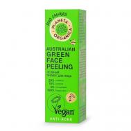 Пилинг для лица зеленый Australian green Skin Super Food 30 PLANETA ORGANICA