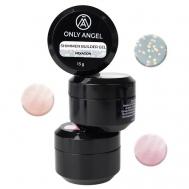 Набор гелей  для наращивания ногтей с шиммером ONLY ANGEL