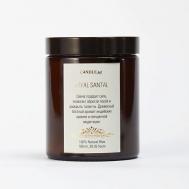 Свеча ароматическая из натурального воска Royal Santal  / Королевский Сандал 180 Candle Me
