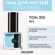 Лак для ногтей BAD DOLL Belor Design