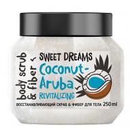 Скраб для тела Восстанавливающий Coconut-Aruba 250 Monolove Bio