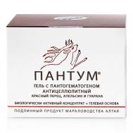 ПАНТУМ, Гель с пантогематогеном Антицеллюлитный 81 ПАНТОПРОЕКТ