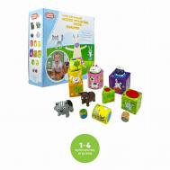 Настольные игры для малышей Веселое путешествие, Прятки, Пирамида 1Toy