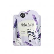 DEAR MOLLY Отшелушивающая маска для ног с экстрактом лаванды "Рецепты Молли" Molly`s Recipe ЛЭТУАЛЬ
