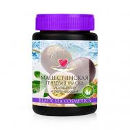 Бизорюк Маска Мацестинская грязевая, Увлажнение и регенерация "Море Лечит" 100 Бизорюк