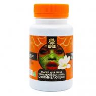 Бизорюк Маска для лица, Тамбуканская грязевая, Отбеливающая 150 Бизорюк