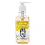 Жидкое Эко мыло Кедровое с Лемонграссом 3 в 1 250 СИЛА ПРЕДКОВ