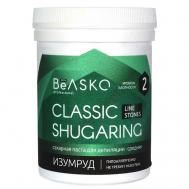 Сахарная паста для депиляции Изумруд, Средняя, Shugaring Stones 330 BEASKO SKIN