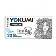 Прокладки гигиенические Premium Ultra Night YOKUMI