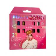 Ассорти для декора ногтей Beauty Gang Beauty Fox