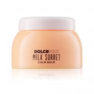 Крем-бальзам для лица успокаивающий 50 DOLCE MILK