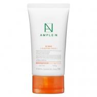 Ночная маска с витамином "С" и антиоксидантами 100 AMPLE:N
