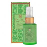 Сыворотка против несовершенств и постакне с морингой "СЧАСТЛИВАЯ КОЖА" 30 SPA CEYLON