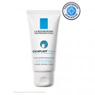 Cicaplast Mains Восстанавливающий и увлажняющий крем для рук с глицерином и ниацинамидом 50 La Roche-Posay