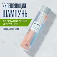 Укрепляющий грязевой шампунь с провитамином B5 300 DR.SEA
