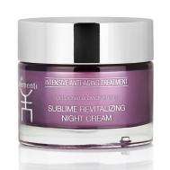 Крем ночной для лица ревитализирующий Sublime Revitalizing Night Cream 50 GLI ELEMENTI