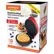 Электровафельница антипригарная WM-2 Daswerk