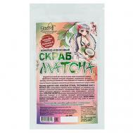 Кофейно-кокосовый скраб MATCHA 200 Grosheff