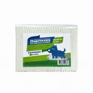 Пеленки для животных, одноразовые с бумагой тиссью и SAP, 60х40 см. Доброзверики