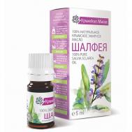 Эфирное масло Шалфея Мускатного 5 Крымские масла