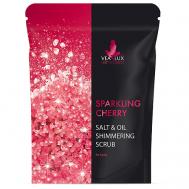 Скраб для тела SPARKLING CHERRY SCRUB с блестками 200 VEALUX