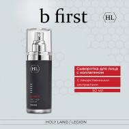 B FIRST ANTI-AGE SERUM - Сыворотка 50 Holy Land