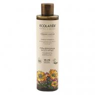 GREEN Мицеллярный Гель для душа Гладкость & Красота ORGANIC CACTUS 350 ECOLATIER