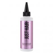 Кислотный пилинг для кожи головы Therapy 150 JUST HAIR