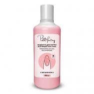 Жидкость для снятия гель-лака 500 PAW FACTORY