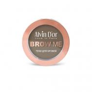 Тени для бровей Brow me Alvin D'or