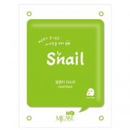 Маска тканевая с эссенцией улиточной слизи для лица , серия ON 22 MJCARE