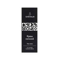 Крем для лица ночной с экстрактом шиповника и ламинарии 30 SHERNUR