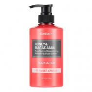 Лосьон для тела Амбровая ваниль Honey & Macadamia Body Lotion 500 Kundal