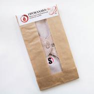 Прокладки гигиенические тканевые женские многоразовые: для критических дней, 20,3/6,3 см CYCLE.WOM