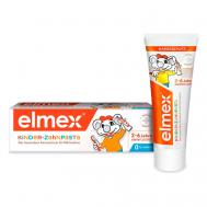 Зубная паста Elmex Children's 2-6 лет 75 COLGATE