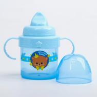 Поильник детский с твёрдым носиком «Мишка принц» Mum&Baby