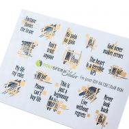 Слайдер дизайн для ногтей Матовая фольга 039 Полисфера