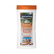 Бальзам после загара для детей 200 БИОКРИМ