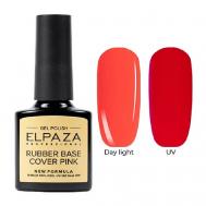 База каучуковая Cover Rubber Base Neon ELPAZA PROFESSIONAL