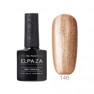 Гель-лак для ногтей ELPAZA PROFESSIONAL