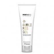 Кондиционер для волос с аргановым маслом SUBLIMIS OIL CONDITIONER 250 FRAMESI