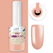 Гель-лак Classics Professional NEON Dia D'oro