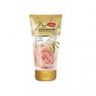 Роза&Шампанское Крем-шиммер для тела с эффектом сияния 150 Витэкс