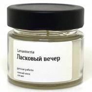 Свеча ароматическая Ласковый вечер 100 LEVANTORRIA