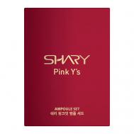 Подарочный набор PINK Y s AMPOULE SET Shary