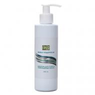 Шампунь для сухих и поврежденных волос ЖИВЫЕ ВОДОРОСЛИ 200 АВ1918