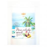 Питательный сухой cкраб для тела Tropical Pina Colada Scrub 200 REAMAY