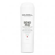 Укрепляющий кондиционер Dualsenses Bond Pro 200 Goldwell