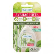 Зубная нить бамбуковая белая Oleos