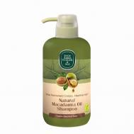 Шампунь с маслом макадамии Natural Macadamia Oil Shampoo 600 Eyup Sabri Tuncer